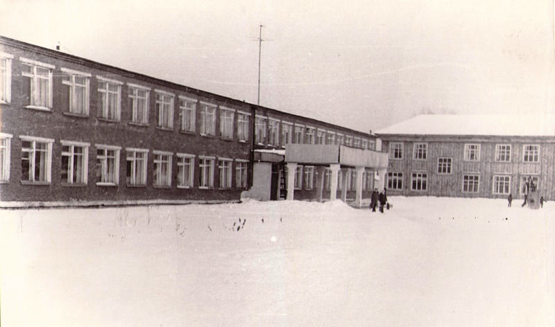 Здание школы 1980-2000 гг